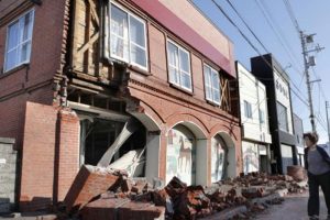 Động đất cường độ 6,2 làm rung chuyển khu vực Đông Bắc Nhật Bản