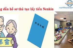 Nenkin là gì? Hướng dẫn lấy tiền hoàn thuế Nenkin Nhật Bản